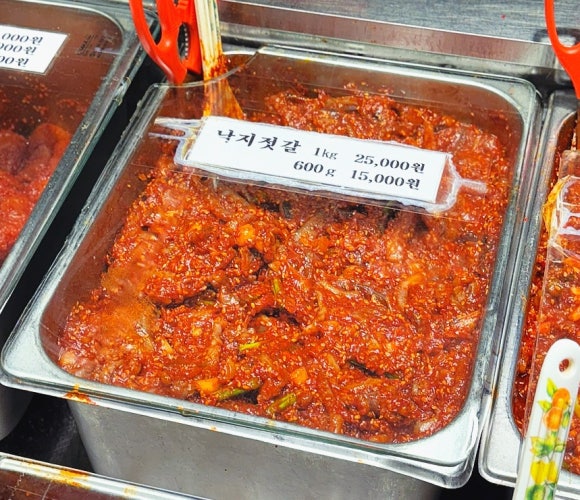 참맛있는젓갈 이미지