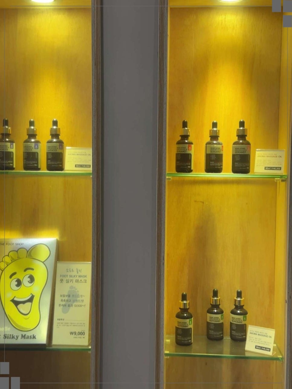 더풋샵문정 이미지