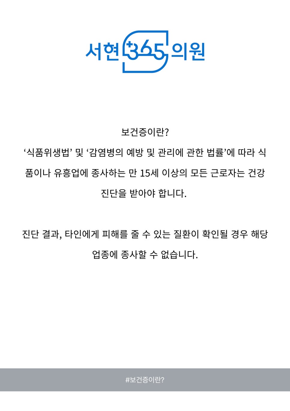 서현식품 이미지
