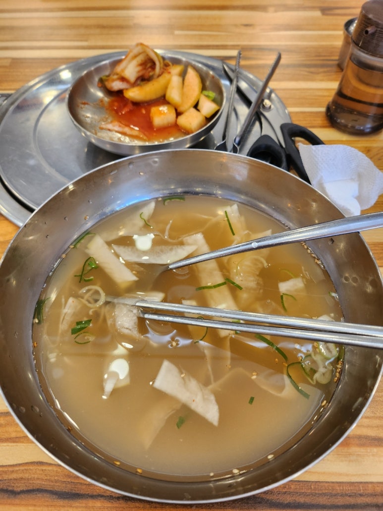 천진교자 이미지