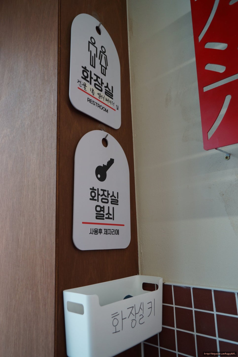양양하다 양양읍 직영점 이미지
