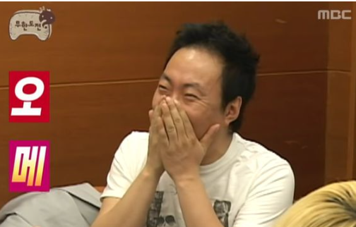 커피사네 이미지