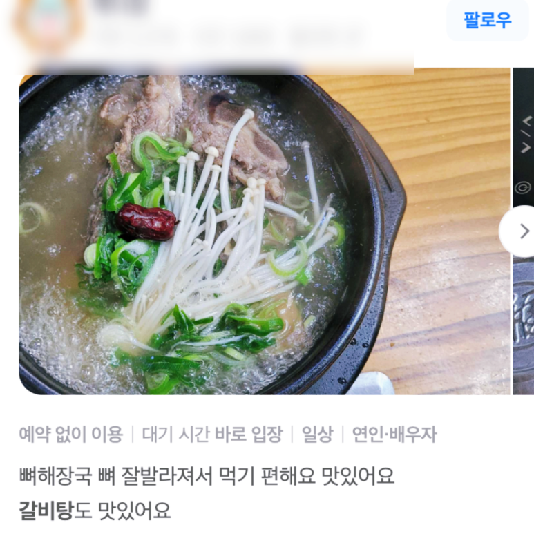 (주)케이지푸드 이미지