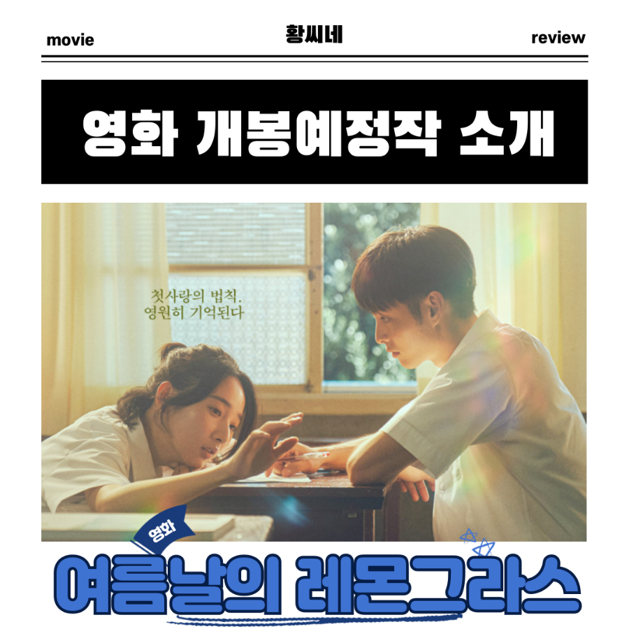 (주)제이에이와이이엔터테인먼트 이미지