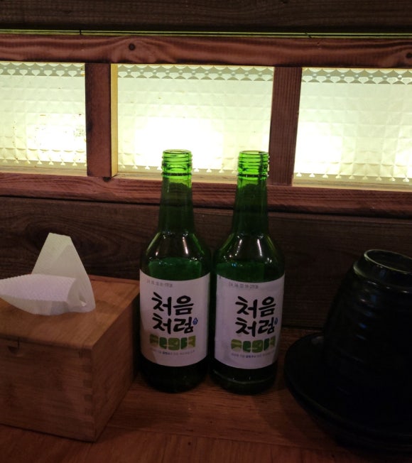 맛있는술집 미술관 이미지