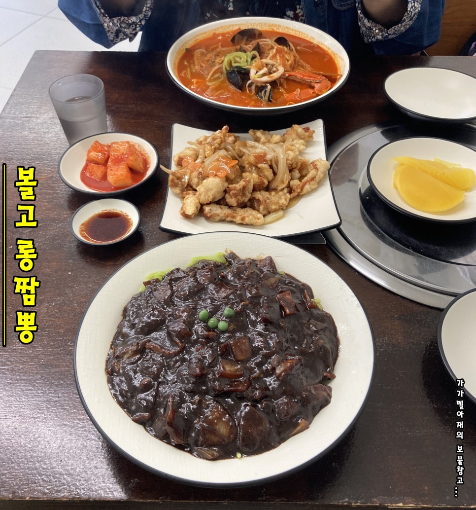 (주)재재투어 이미지
