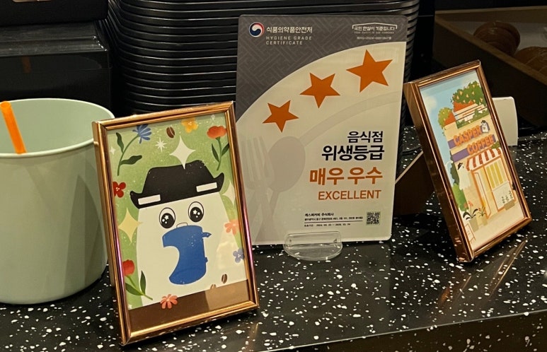 캐스퍼커피 이미지
