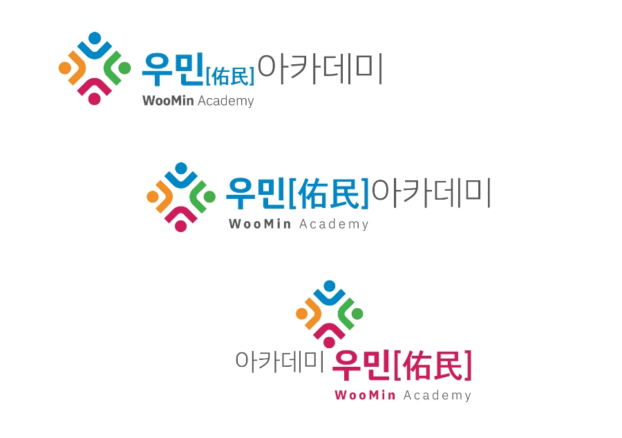 동서남북글로벌 이미지