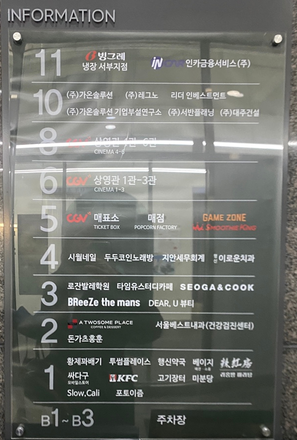 시월의네일 이미지