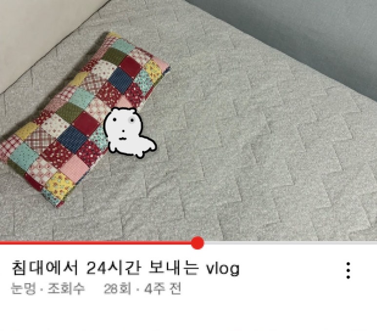 마시오커피 이미지