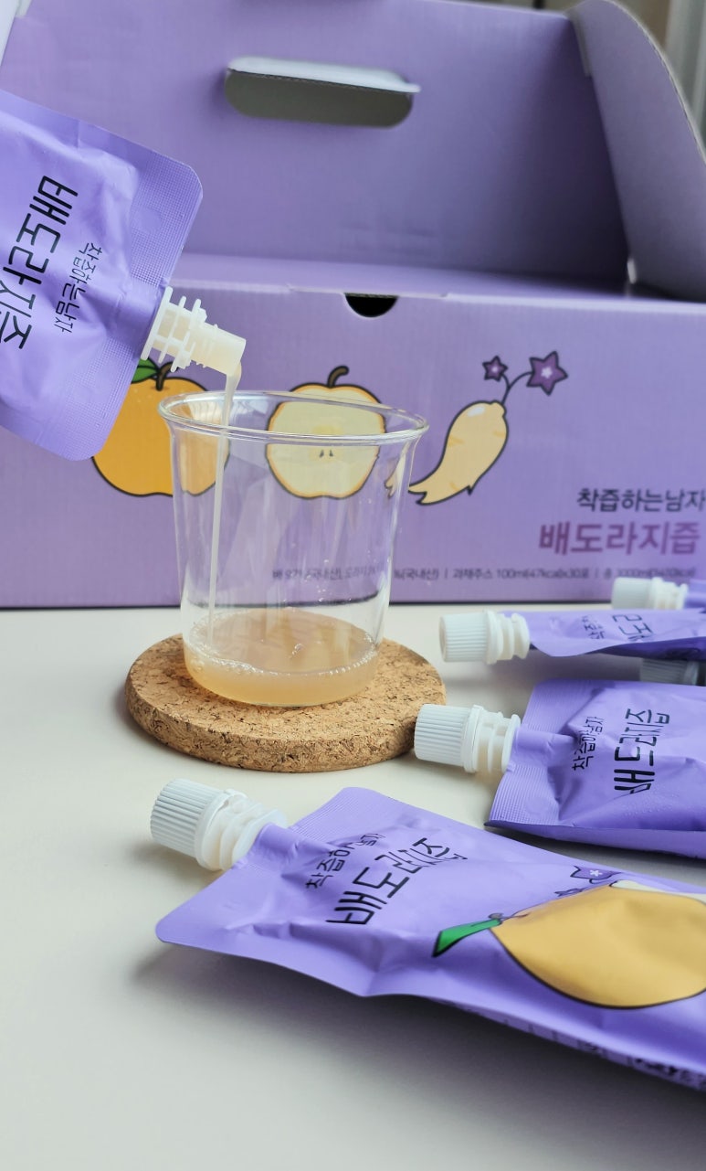 설탕든남자 이미지