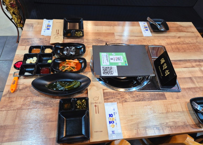 동춘돌곱창창원 이미지