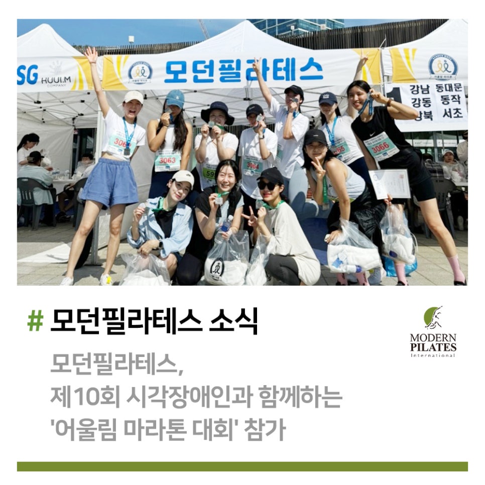 모던강릉 이미지