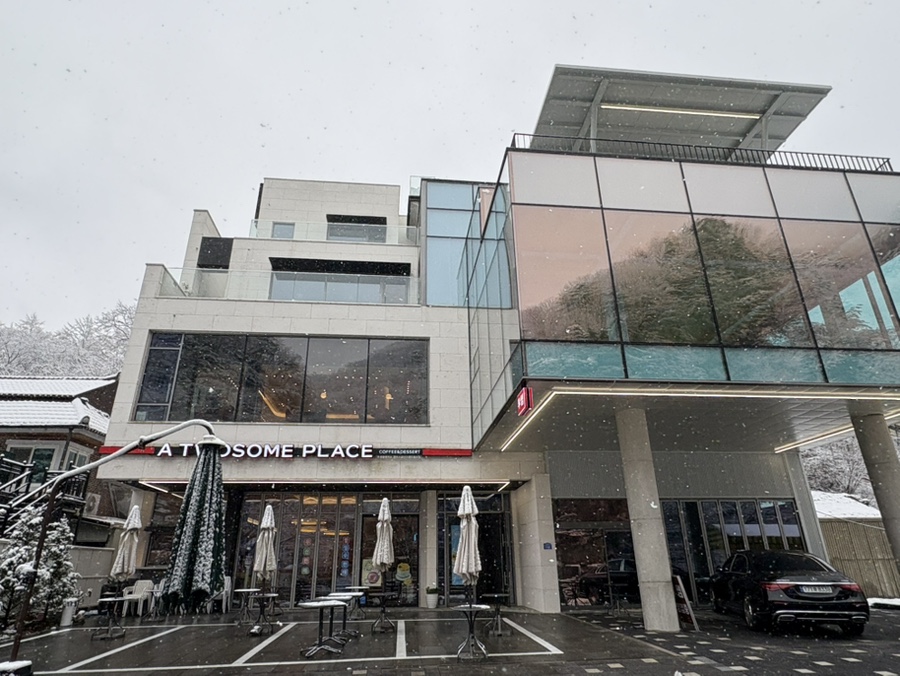 투썸플레이스원주소금산그랜드밸리점 이미지