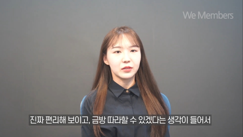 세강세무법인인천지사 이미지