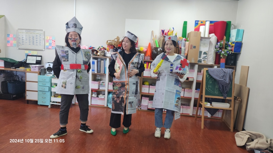 구미놀자학교 이미지