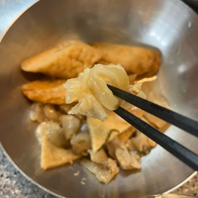 다농축산 이미지