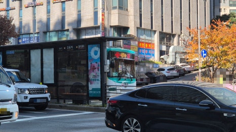 강동홈마트 이미지