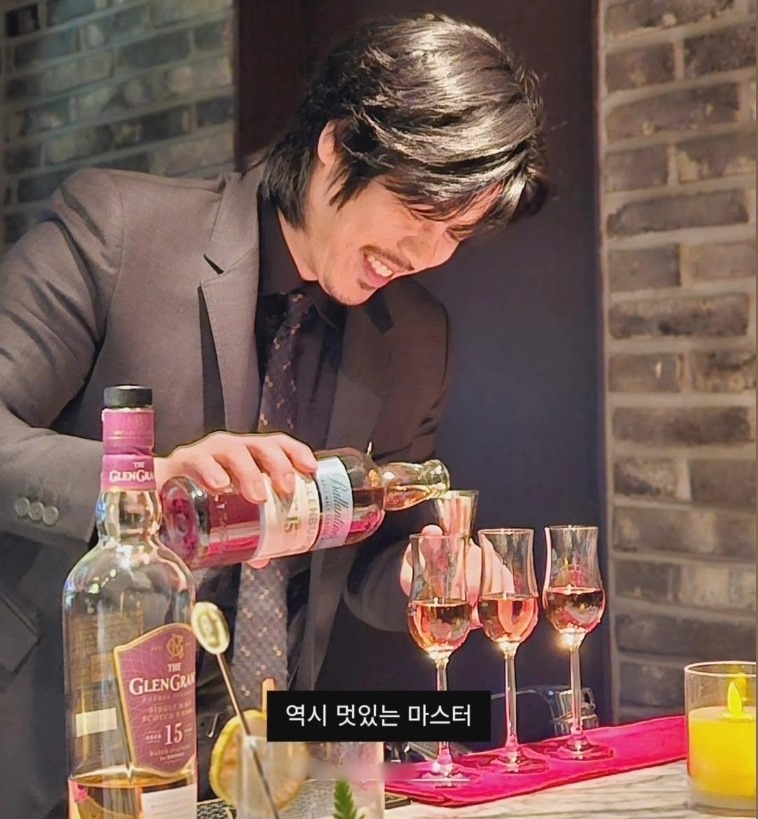 바 바 붐 이미지