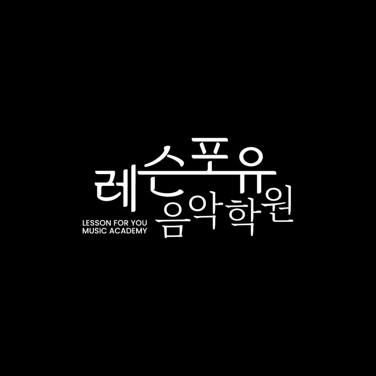 포유모바일 이미지