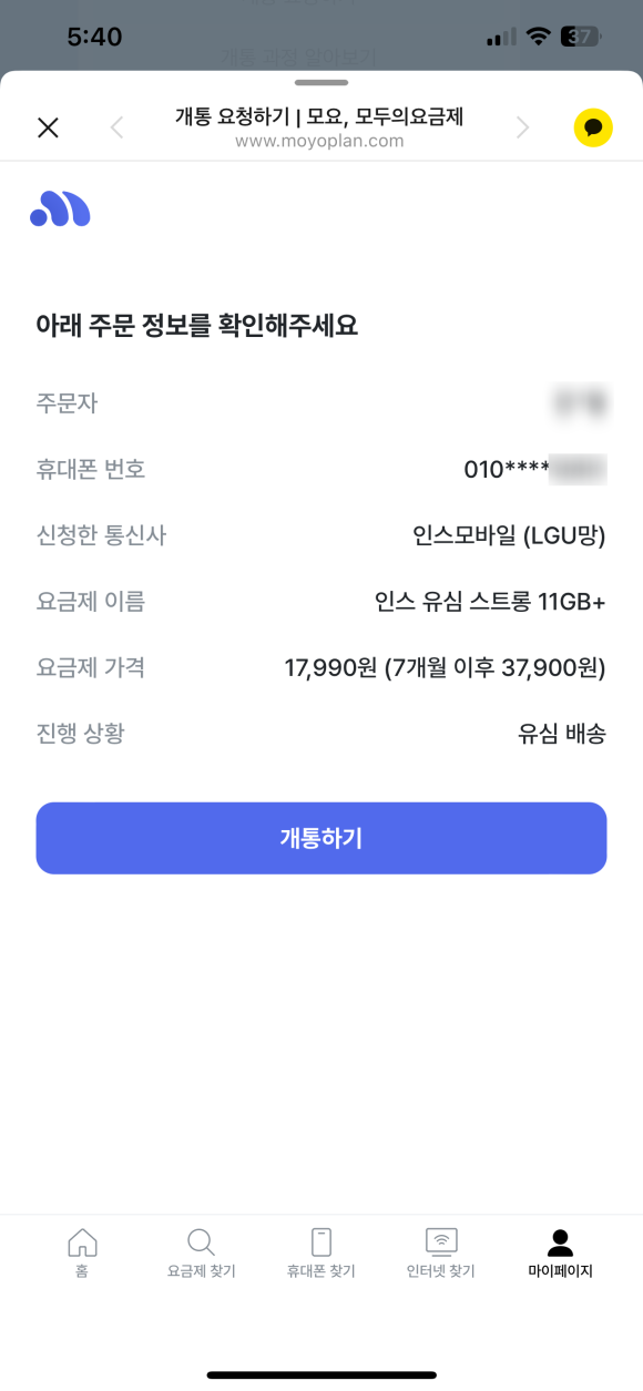 티클티 이미지