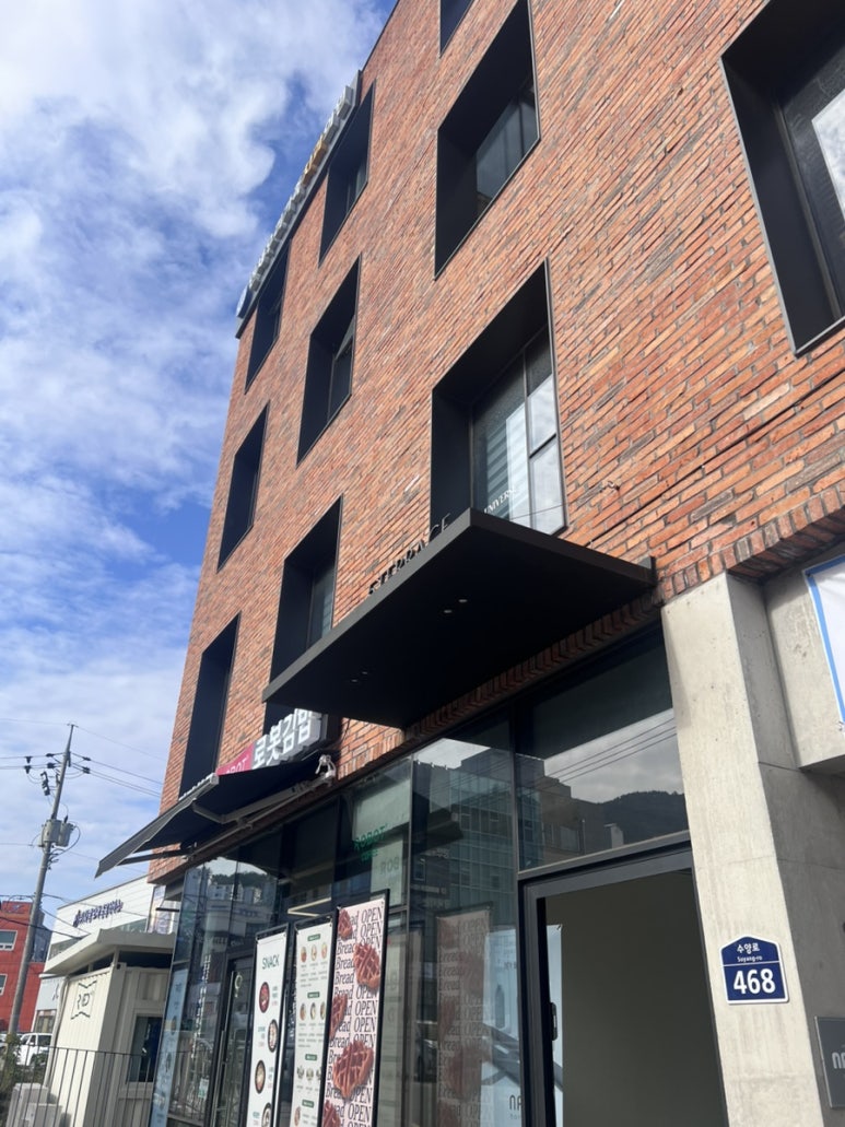 (주)테라스파이브 이미지