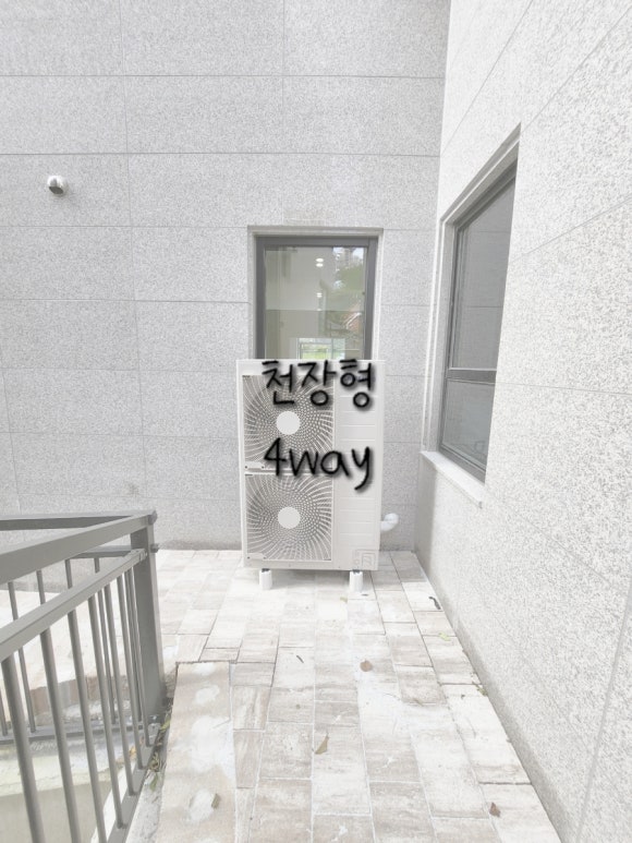 기성냉동공조 이미지