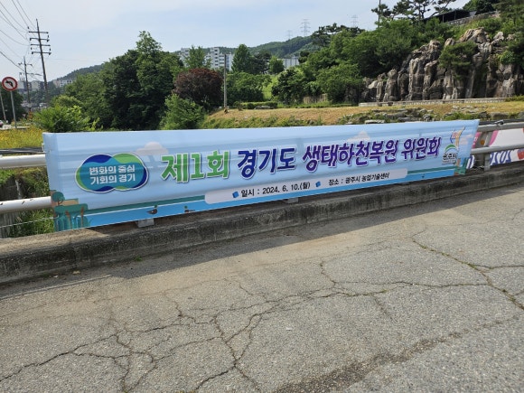 폼나광고 이미지
