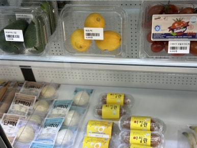 프레시크레딧뚝섬역점 이미지