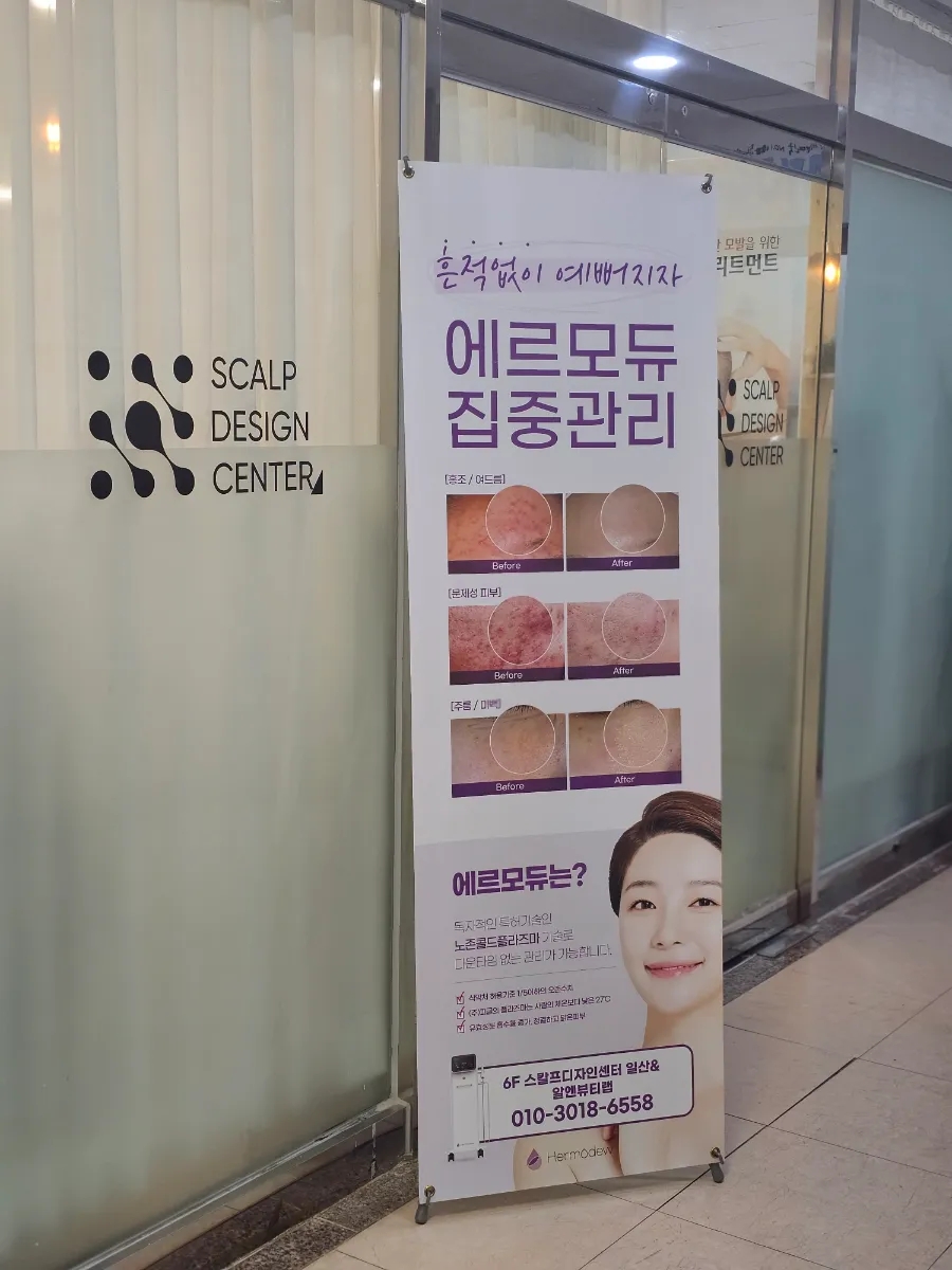 모듀랩 이미지