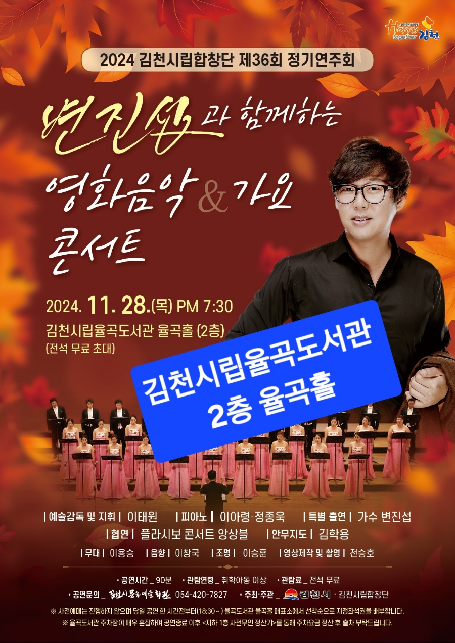 정종욱피아노 이미지