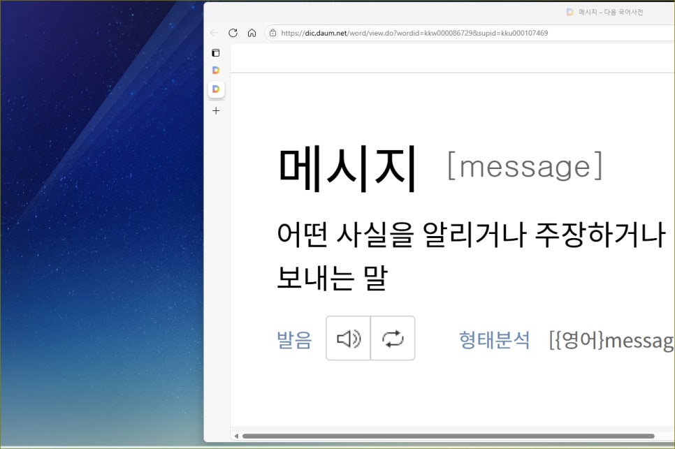 천지시스템 이미지