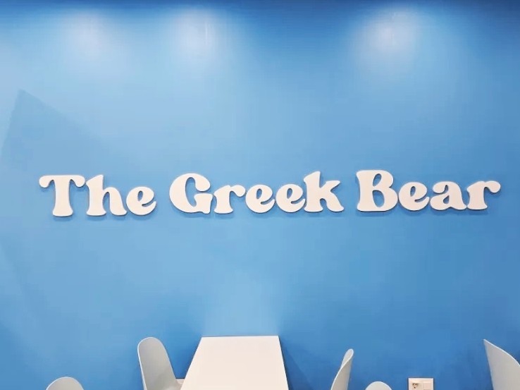 더그릭베어 강남N타워점 이미지