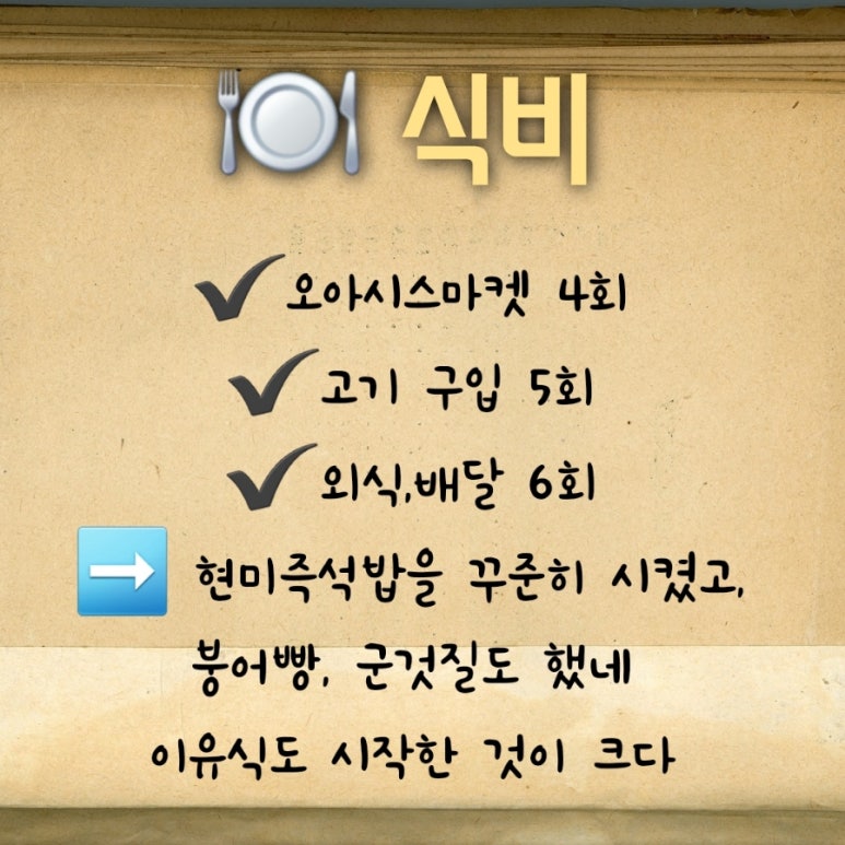 복덩이통신 이미지