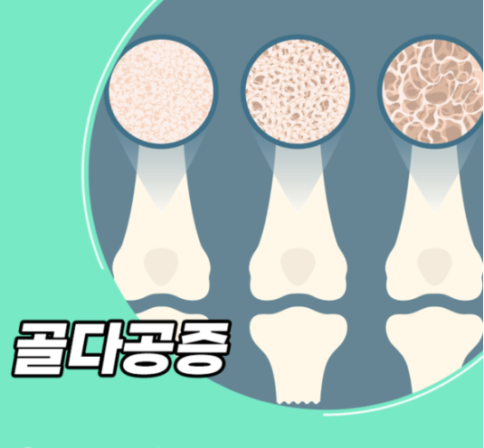 기운찬마취통증의학과 이미지