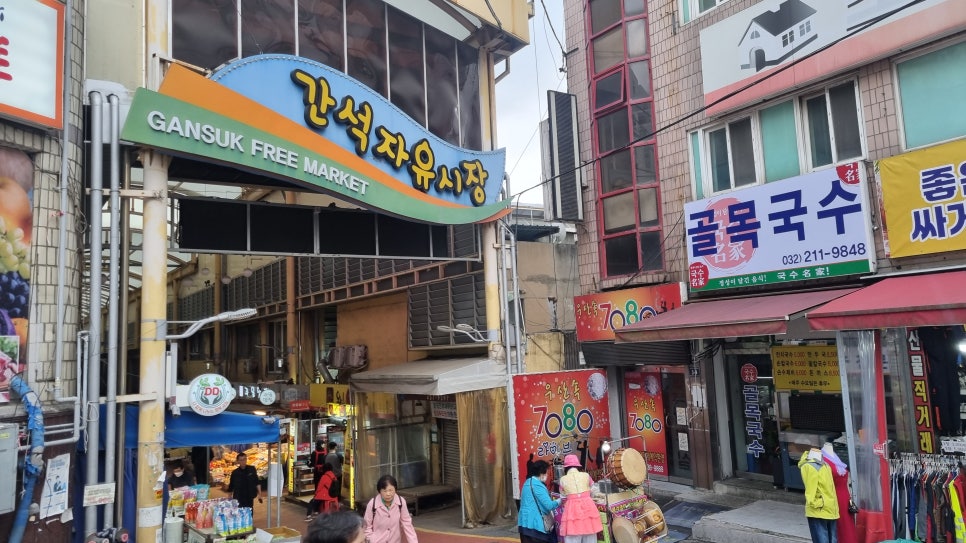 베이징발관리 이미지