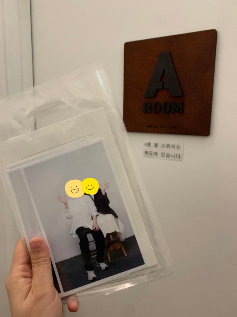 한성사진관 이미지