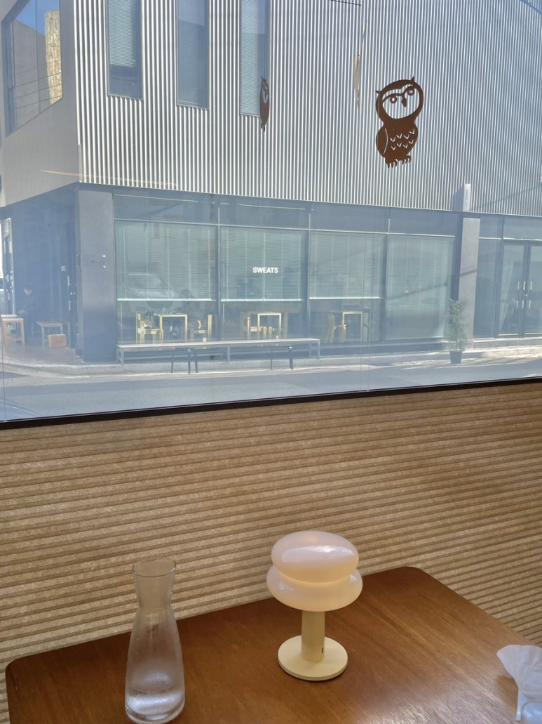 퍼니오웰 이미지