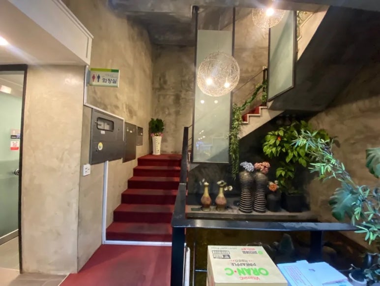 형과아우회수산 이미지