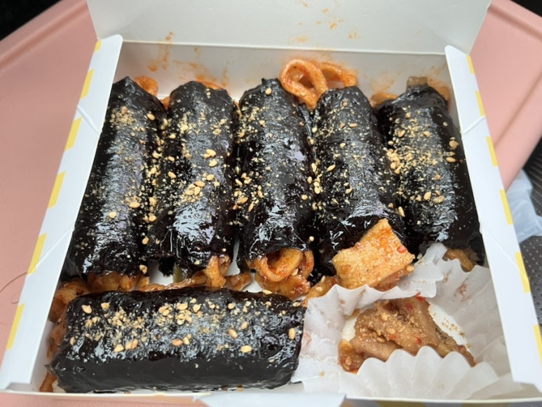 삼춘꼬마김밥 해안점 사진 8