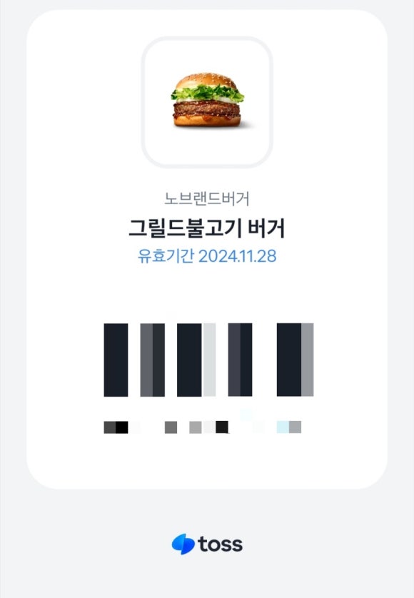 노*복 이미지