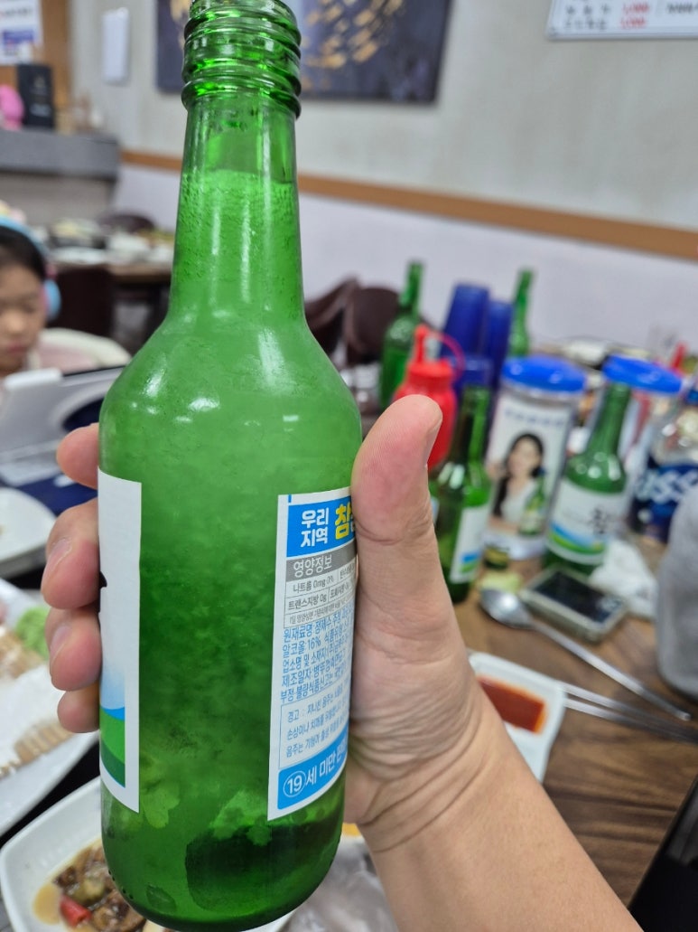 대한독도횟집 이미지