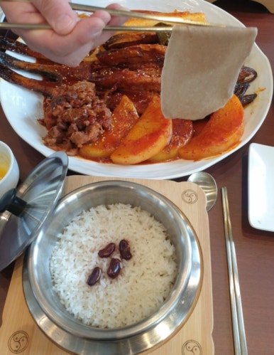 오늘은 코다리 이미지