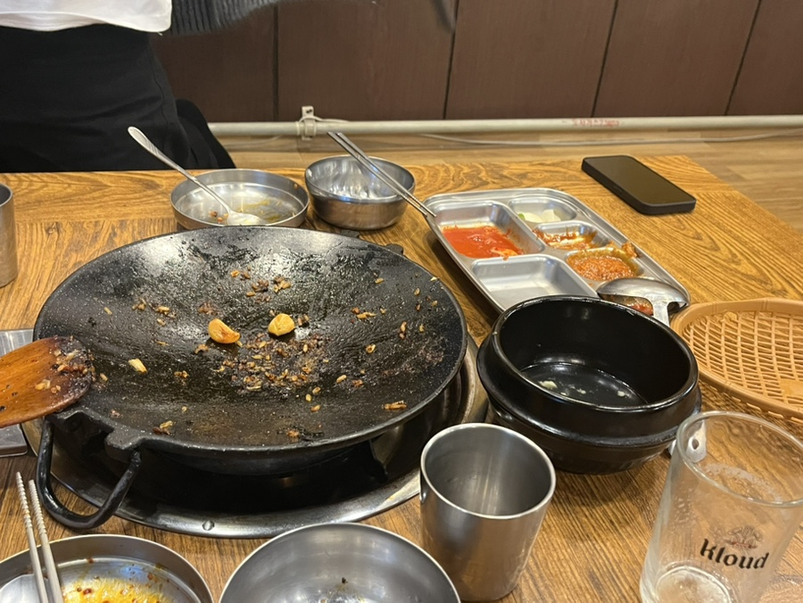 소문난곱창 이미지