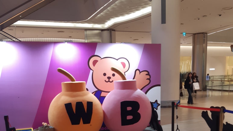 위글위글남산타워 이미지