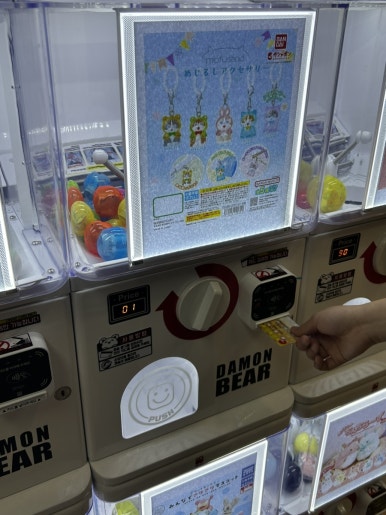 가차샵 이미지