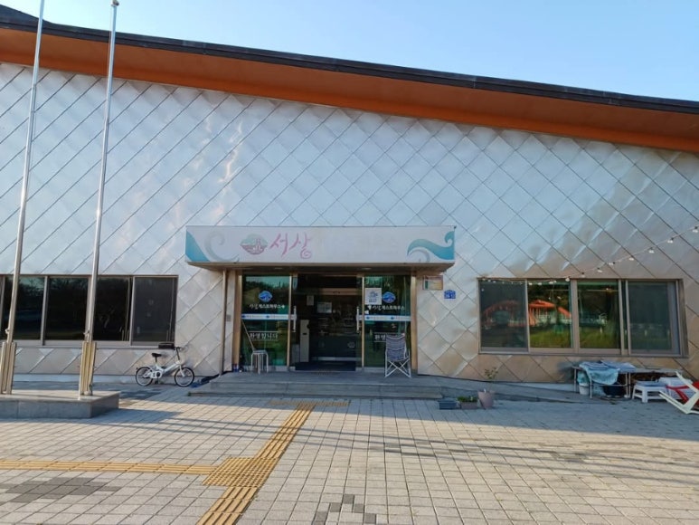 차송송식당 이미지