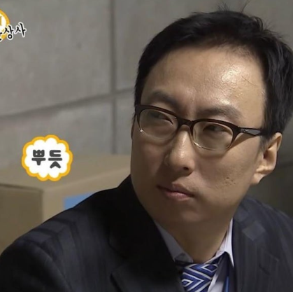 닭이봉닭갈비 이미지