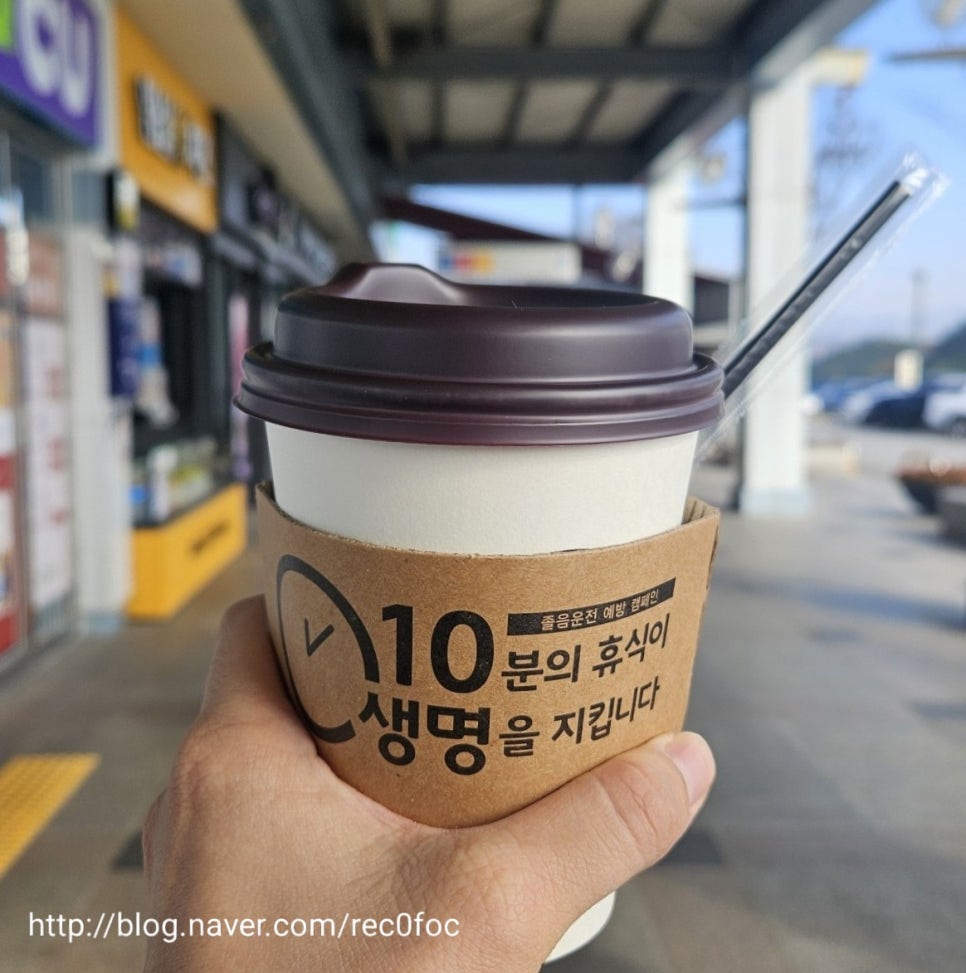 정산서다실 이미지