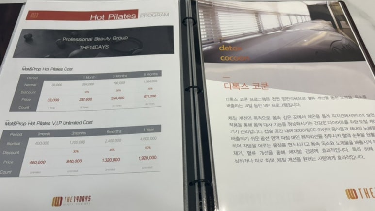 디자인올곧 이미지